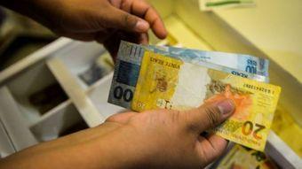 Empréstimo consignado tem reajuste após aumento de benefícios do INSS