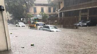 Temporal deixa quatro pessoas mortas no estado do Rio de Janeiro