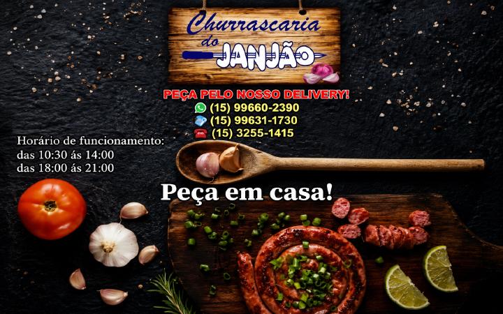 CHURRASCARIA DO JANJÃO