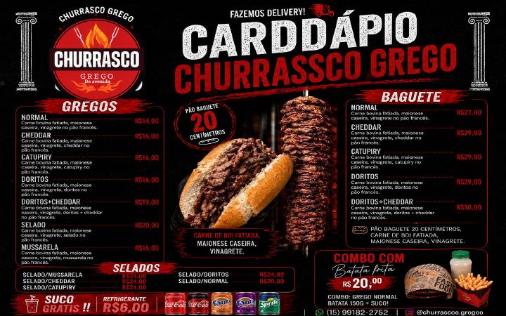 CHURRASCO GREGO DA AVENIDA