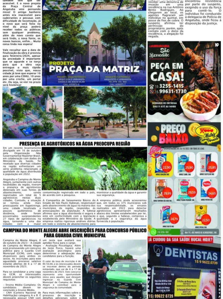 EdNet 231023